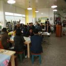 행복한영농조합법인 이미지