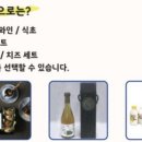 울주군특산품판매장 이미지