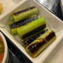 병영다방 | 맛집 / 병영 막창집 추천 / 울산 병영 맛집 / 막창과 열무 비빔국수 꿀 조합 후기 “ 연막창 병영점 ”