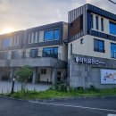 작약꽃 펜션 이미지