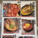 남영동양문 선릉직영점 | (강남 맛집) 강남 소고기 맛집, 남영동양문 선릉직영점 후기