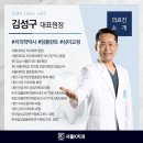 김포치과기공소 이미지