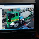 경동레미콘 이미지