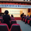 석리경로당 이미지