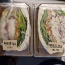 이양청풍농협하나로마트 선녀점