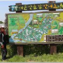 신촌리 경로당 | 도시와 농촌을 잇는 테마여행 대촌산들길, 그리고 승촌보 풍경..