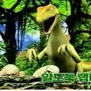 공룡박물관 Daum카페