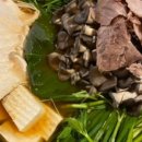 행복한손만두 이미지