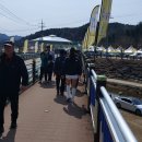 단월레포츠공원 3 이미지