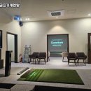 태안 스크린골프 이미지