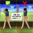 마곡 골프 아카데미 이미지