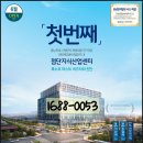 비즈미