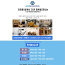 광교연세정신건강의학과의원 이미지
