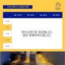 스페이스차전주점 이미지