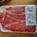 한우사랑농장 이미지