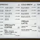 오슬로우송파레이크파크점