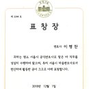 법률사무소동부 이미지