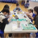 산인면 종합복지관 이미지