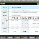 대정읍 하모리 1414-2 네이버블로그
