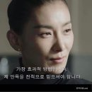 버그케어
