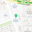 뉴드림치과의원 이미지