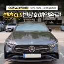우정렌트카 이미지