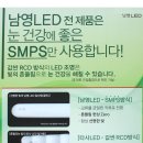 명동동태탕ㆍ찜 이미지