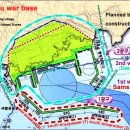 [Oct. 22]Villagers state: Full of unlawful procedures, in approval to the navy on the reclamation license 이미지