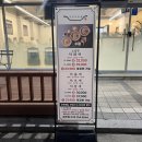 무실택지1 만대로 이미지