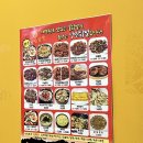 낭만닭발(월피점) 이미지