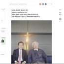 한동훈 신설 '국힘당 재정위원장' 4일만에 사퇴 ... 언론 침묵 속 사태 전말 이미지