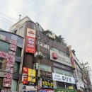 와라코인노래연습장 이미지