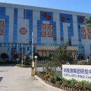 선우R&D