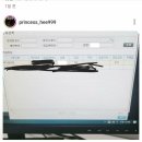 호원초등학교 이미지