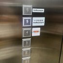 성실밧데리 | 풀스택 부트캠프 대외활동 추천! KB국민은행 IT's Your Life 7기 기자단 발대식 후기💛