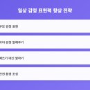 행복한아이유치원 이미지