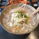 파주닭국수 이미지