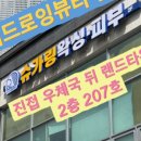 더드로잉뷰티 - 부천시 원미구 길주로77번길 55-10 | 더드로잉뷰티