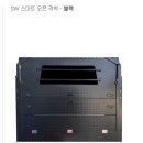 뉴하이모터스 | 전주 PV5 합법인증 SW 스마트 오픈 격벽 1호차량 시공후기!