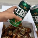 치킨플러스 이미지