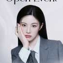 렌즈미 충남대점 이미지