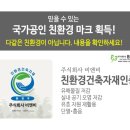 주식회사비앤비