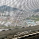 부산방충망
