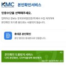 구인약국 | 메디잡 홈페이지 바로가기