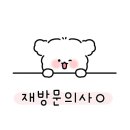 GS25 울산공업 이미지