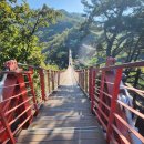 【감악산 紺岳山(675m)】 '경기 5대 악산 중 하나로 꼽히는 명산' 이미지