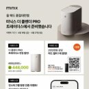 스마트비즈포레 이미지