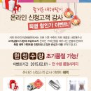 한국전자담배총판 대전점 네이버블로그