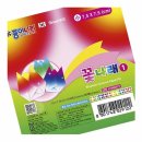 꽃나래 디자인 이미지