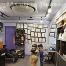 클라라헤어샵 이미지